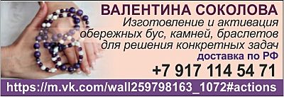 магія дзеркал