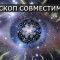 Місячний календар стрижки волосся - онлайн розрахунок