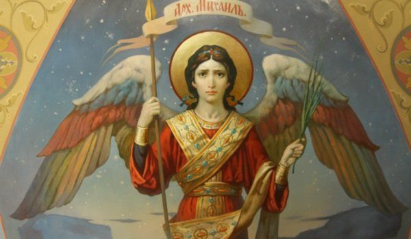 Молитва архангелу Михаїлу - дуже сильний захист: на кожен день