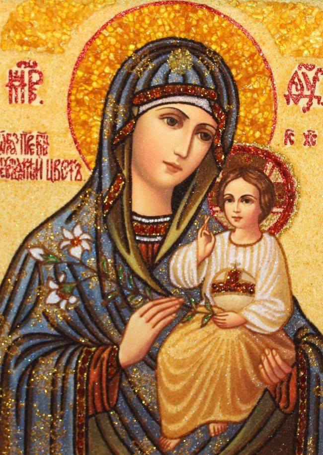 Молитва дівчини про заміжжя