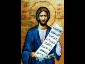 Молитва для поліпшення зору