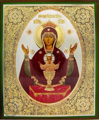 Молитва для вагітних