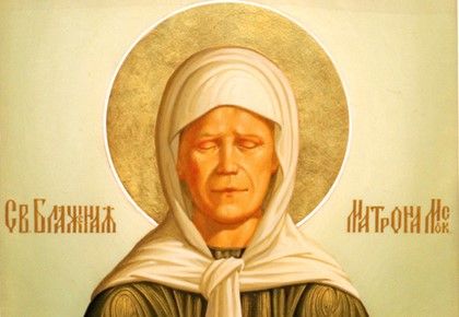 Молитва до святої матрони про зцілення і від хвороб