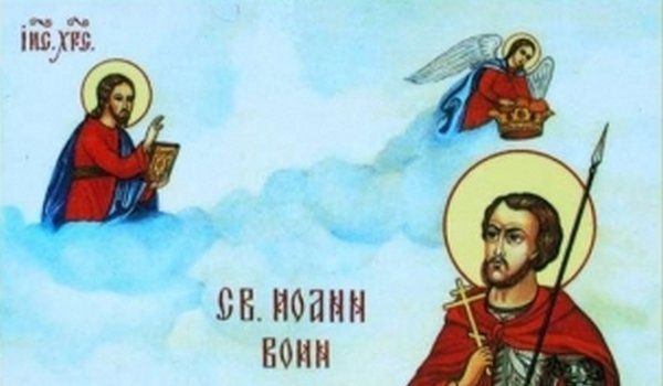 Молитва Іоанну Воїну: від кривдника, від ворогів, про повернення речі або вкраденого майна