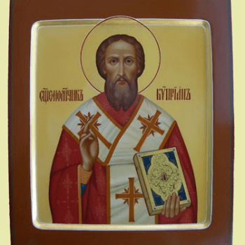 МОЛИТВА Кипріан