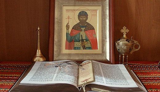 Молитва Кіпріану і Устинье від чаклунства, чарівництва і псування