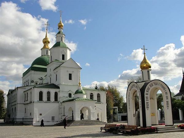 Молитва матері про вагітну дочки