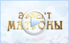Молитва Матрони Московської (Матронушки) про здоров' title=