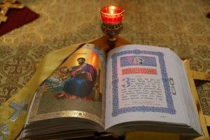 Молитва Матрони Московської про допомогу в грошах і благополуччя