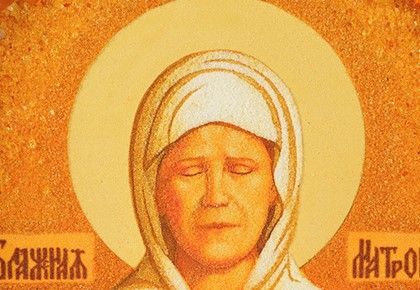 Молитва Матрони Московської про вагітність і здоров' title=