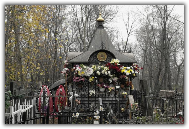Молитва матрони про придбання житла