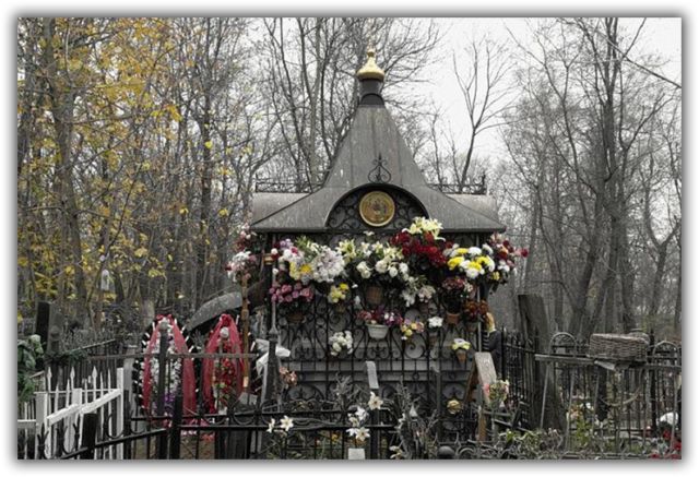 Молитва матрони про придбання житла