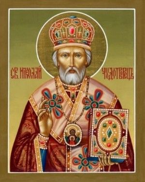 Молитва Миколаю Чудотворцю про зцілення від хвороби самого себе