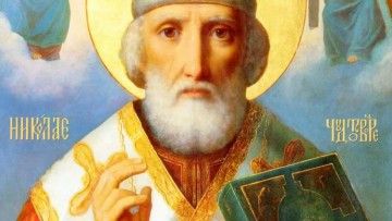 Молитва Миколі Чудотворцю і Спиридону угоднику на удачу і гроші