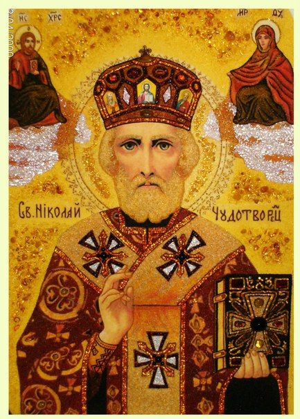 Молитва Миколі Чудотворцю на удачу в торгівлі, бізнесі, допомогу у кримінальних справах