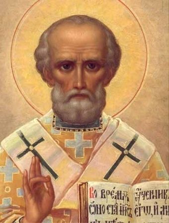 Молитва Миколі Чудотворцю про допомогу