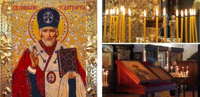 Молитва Миколі Чудотворцю про сім' title=