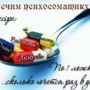 Молитва Моррни - ТРІО ЖИТТЯ