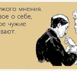 Молитва Моррни - ТРІО ЖИТТЯ