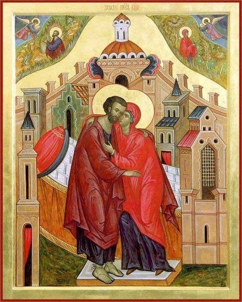 Молитва на любов чоловіка до дружини