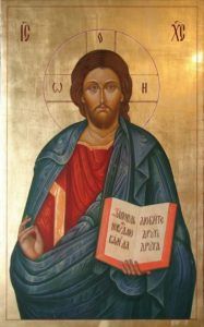 Молитва на сон грядущий коротка