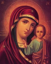 Молитва на вагітність і зачаття