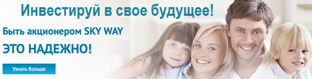 Молитва на виконання бажання