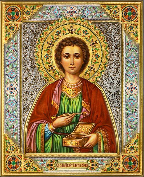 Молитва Пантелеймону Цілителя за здоров' title=