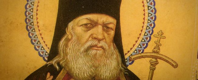 Молитва перед операцією дуже сильна