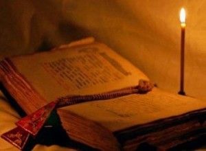 Молитва перед початком будь-якої справи