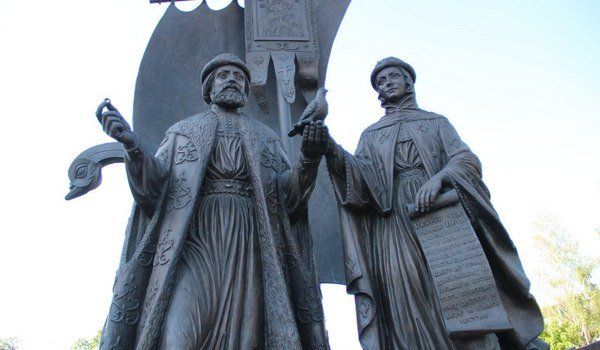 Молитва Петру і Февронії про збереження сім' title=