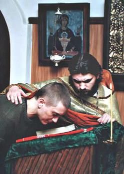 Молитва покаяння і прощення