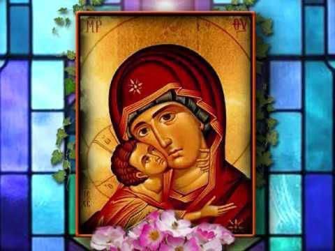 Молитва покаяння і прощення