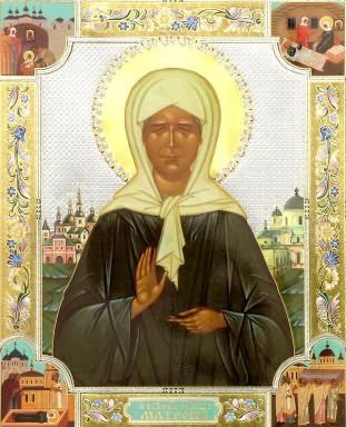 Молитва про питущому чоловіка