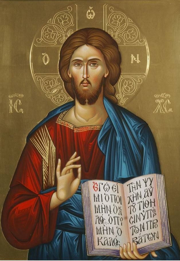 Молитва про прощення гріхів