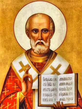 Молитва про важко болящі Миколаю Чудотворцю