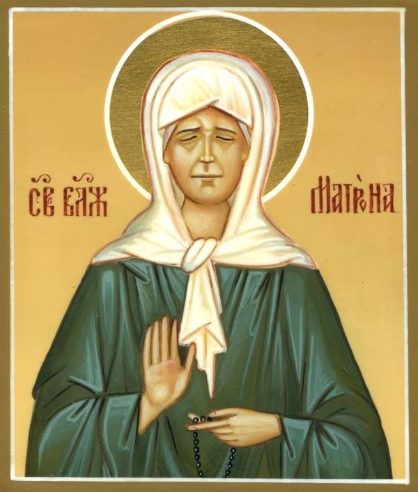 Молитва святий Матрони про дітей, їх здоров' title=