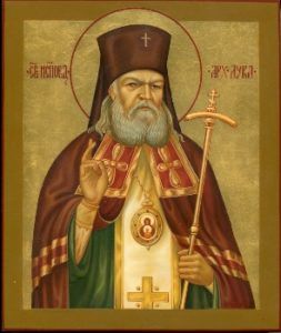 Молитва Святому Луці Кримському про зцілення і одужання