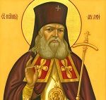 Молитва Святому Луці Кримському про зцілення, одужання і перед операцією