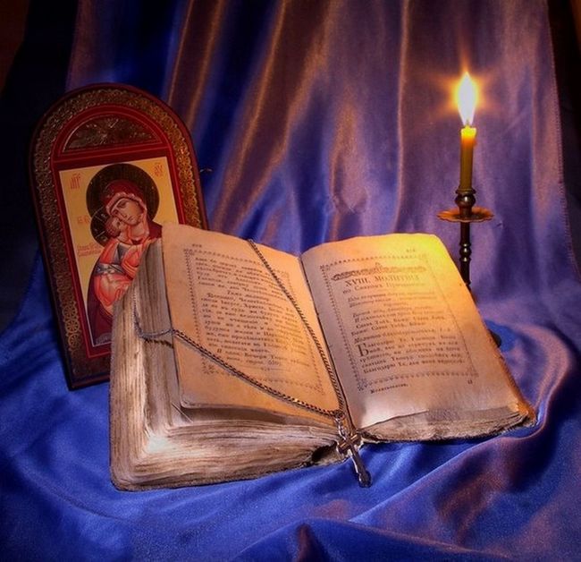 Молитва святому мученику Уару