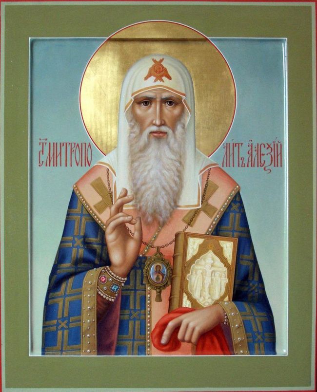 Молитва від гордині