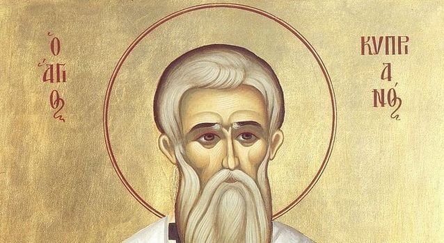 Молитва від нечистої сили, демонів, диявола: Господу, Святому Кіпріану, Серафима Саровського
