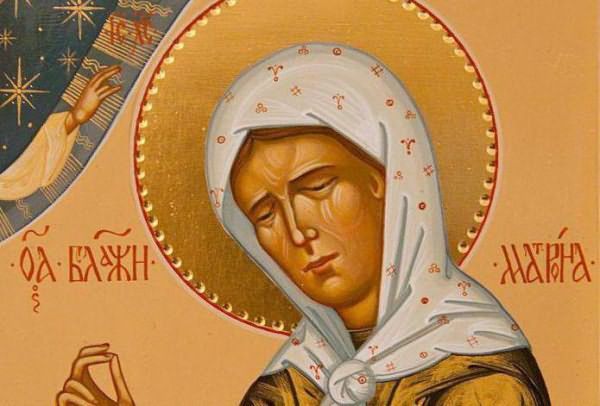 Молитва за стражденний і Несплячі дитинку