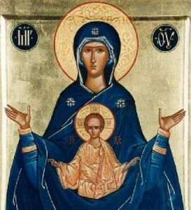 Молитва за ворогів і недоброзичливців