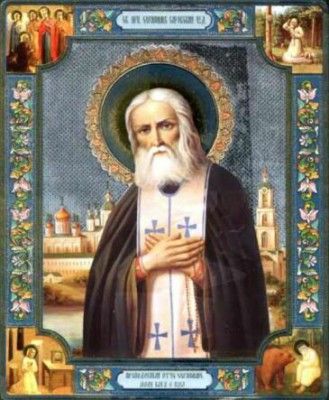 Молитви для торгівлі