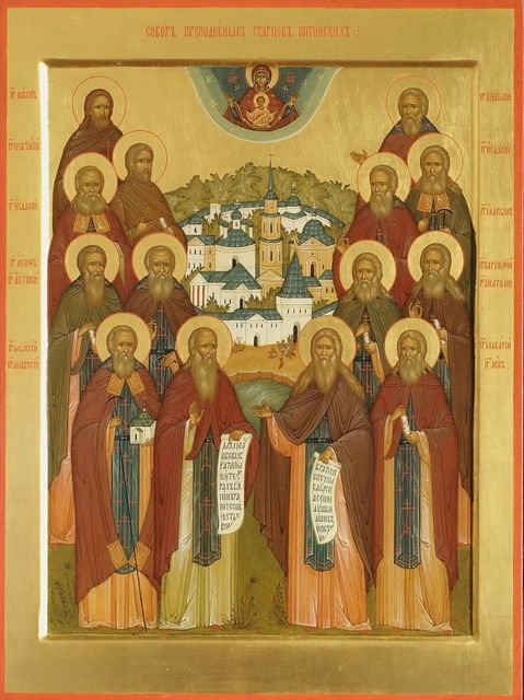 Молитви для заспокоєння душі, серця і нервів