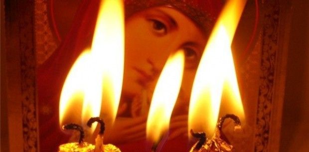 Молитви для здобуття любові