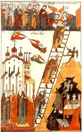 Молитви до причастя слухати