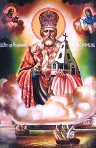 Молитви Святителю Миколі Чудотворцю