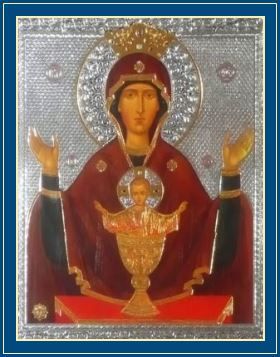 Молитви від алкоголізму